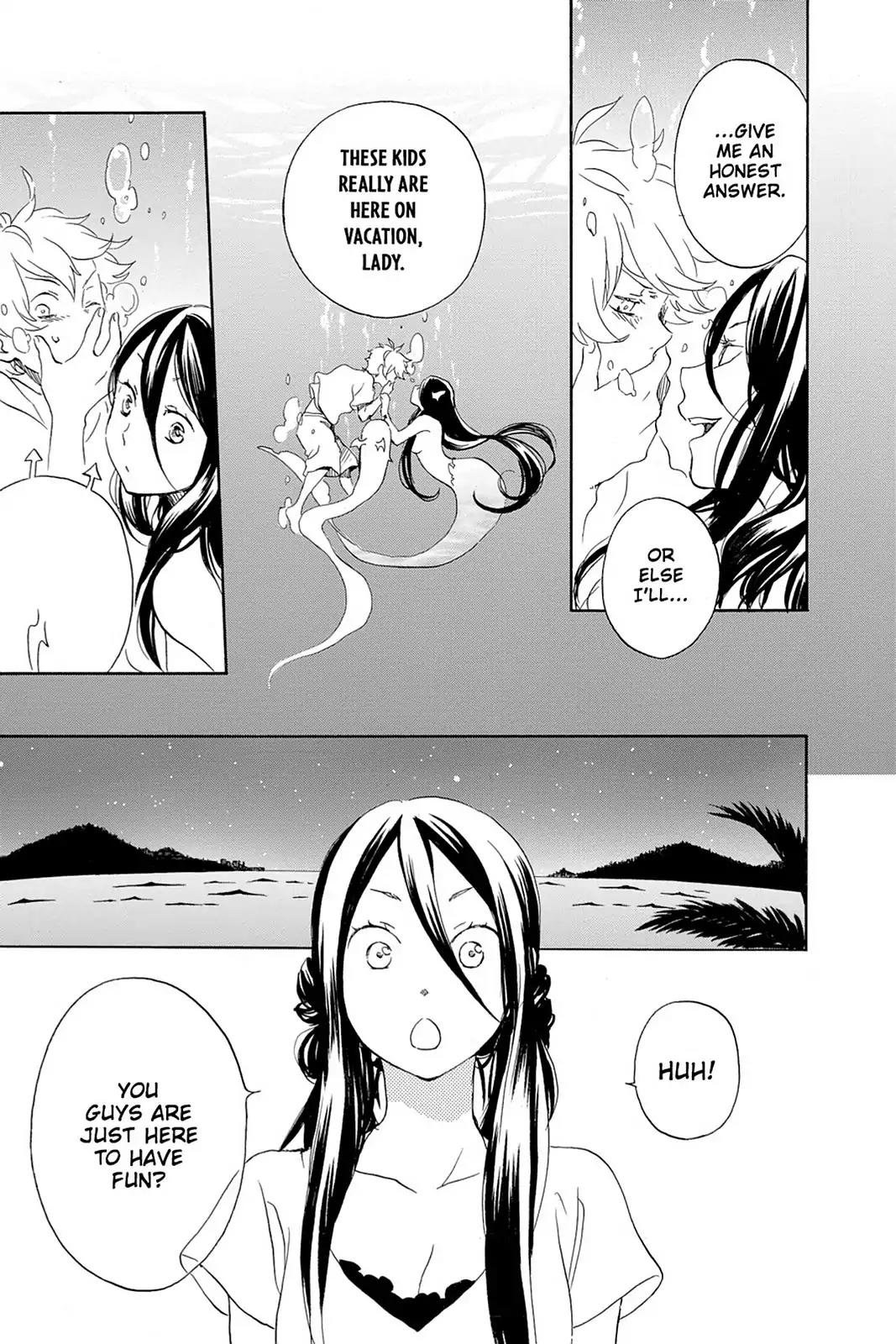 Kurenai Ouji Chapter 59 page 23 - Chapter 59