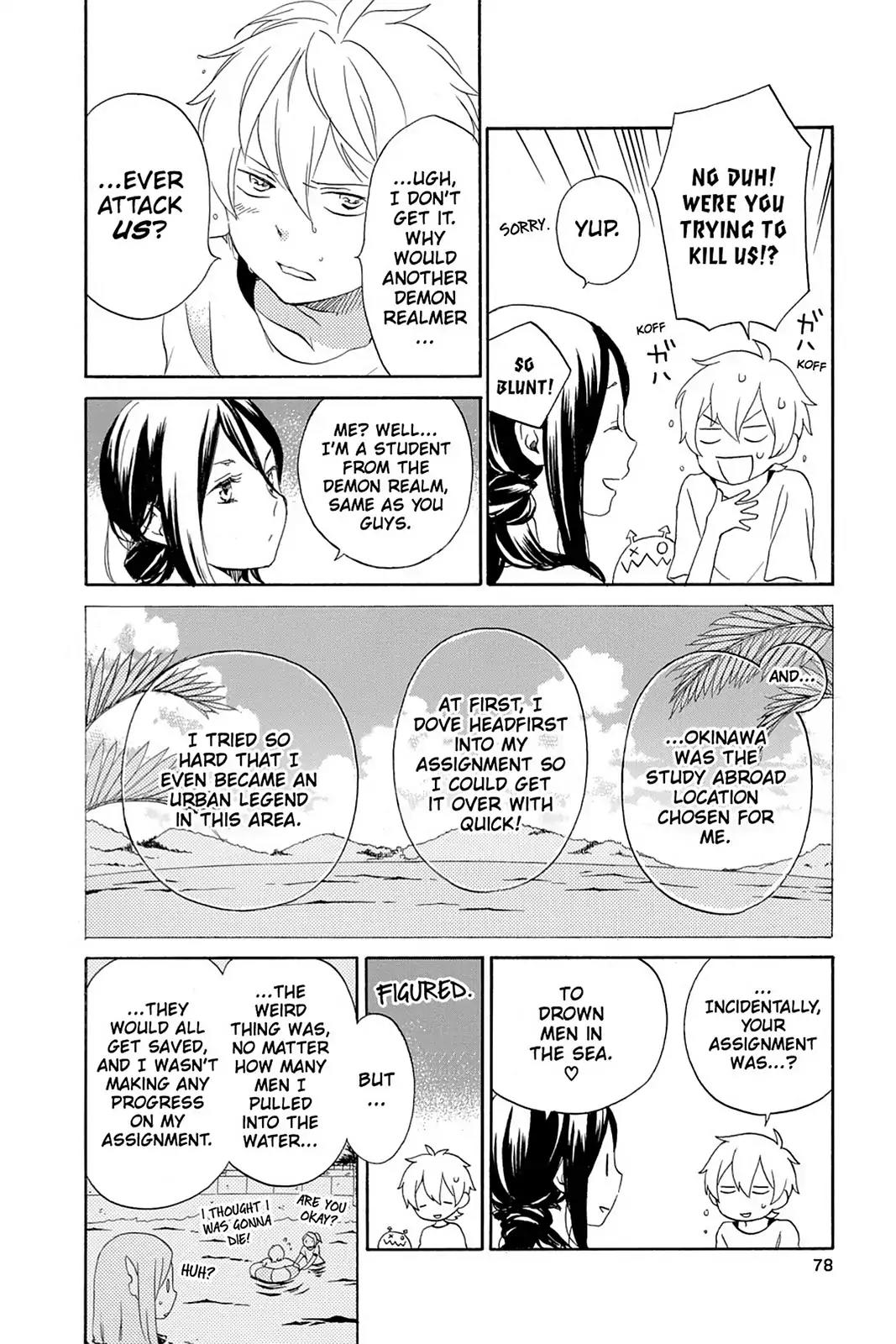 Kurenai Ouji Chapter 59 page 24 - Chapter 59