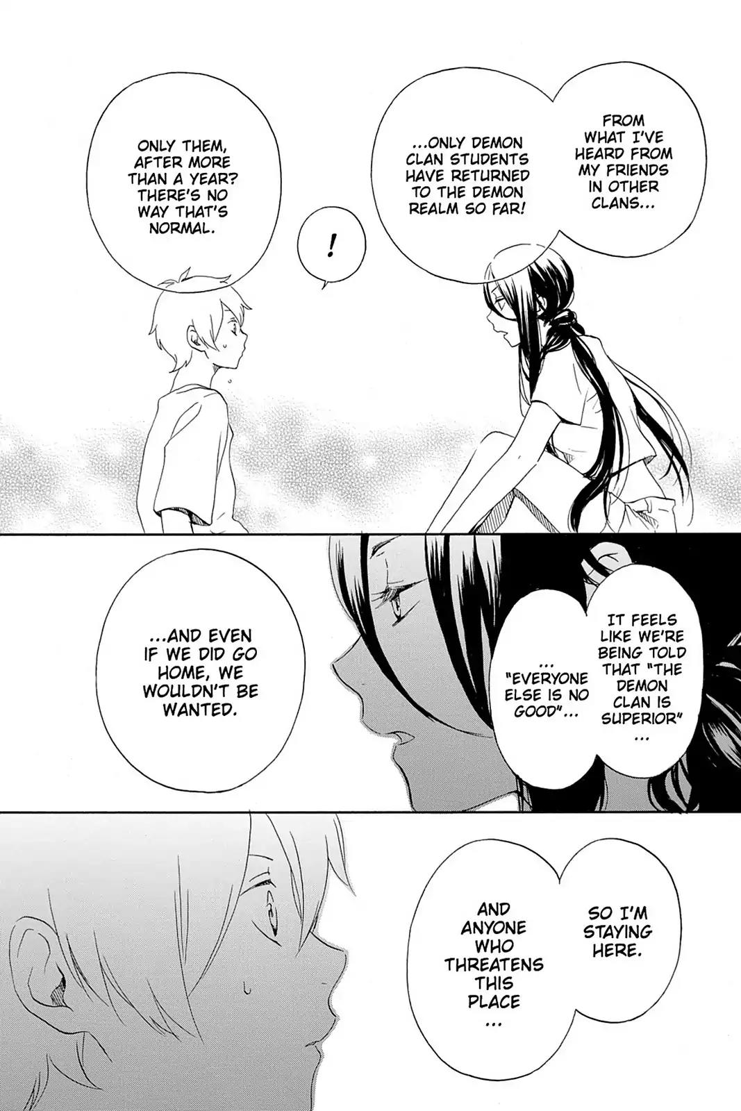 Kurenai Ouji Chapter 59 page 26 - Chapter 59