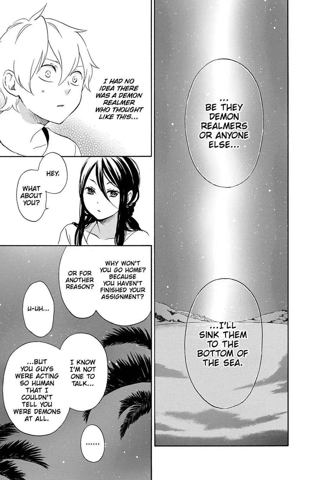 Kurenai Ouji Chapter 59 page 27 - Chapter 59