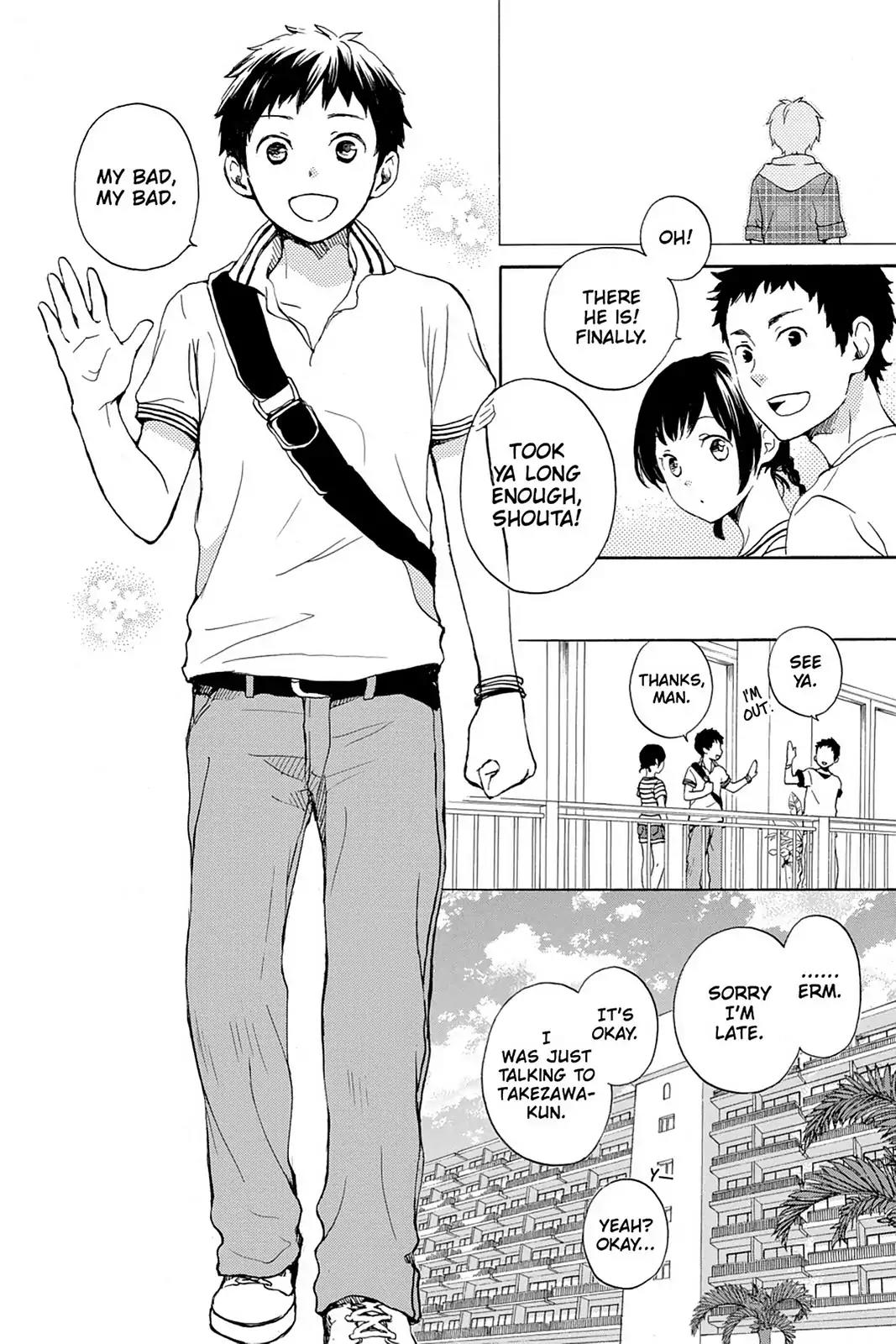 Kurenai Ouji Chapter 59 page 4 - Chapter 59