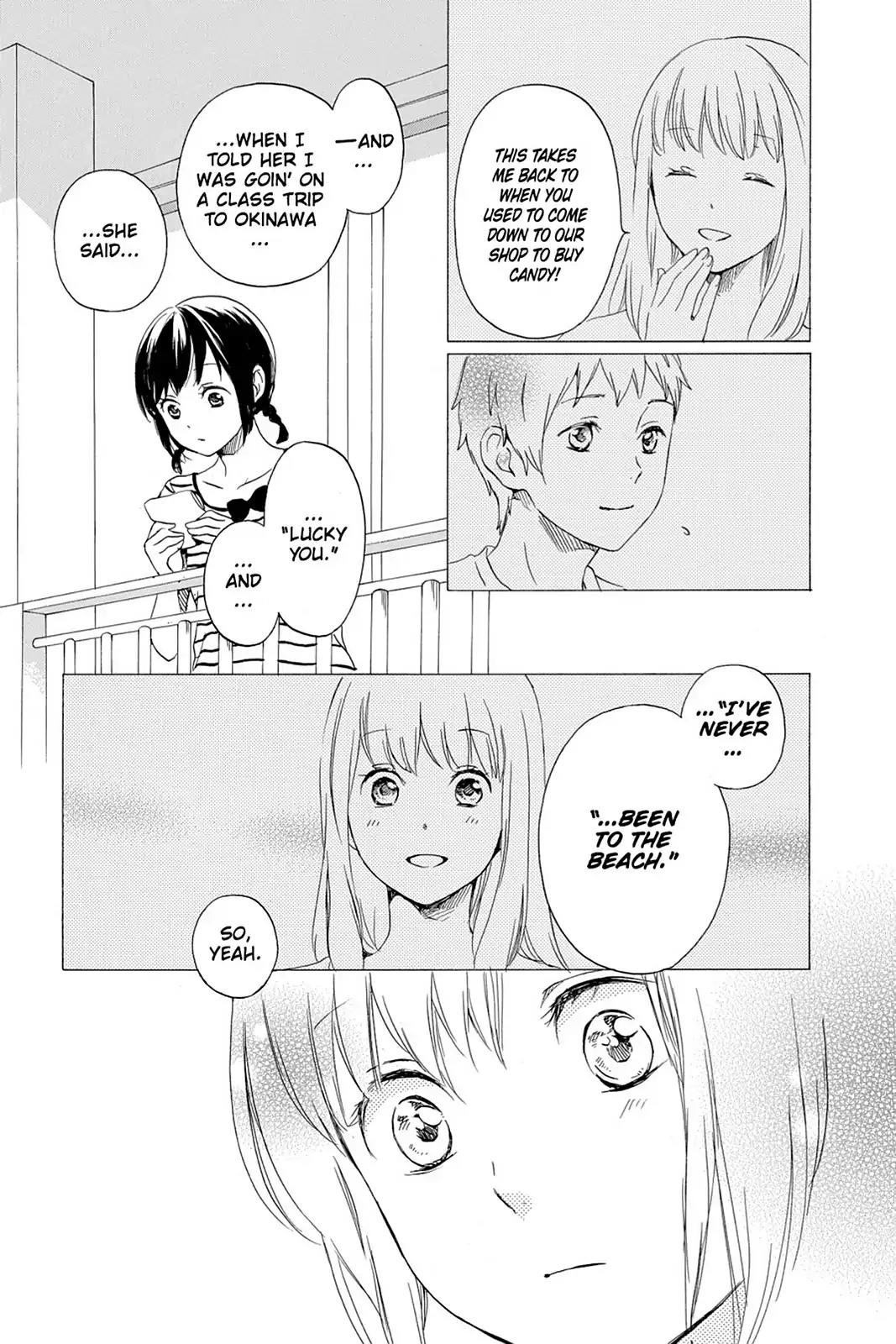 Kurenai Ouji Chapter 59 page 7 - Chapter 59