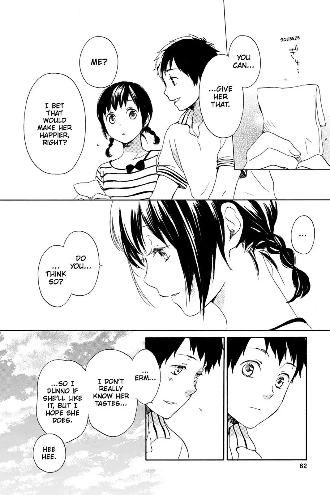 Kurenai Ouji Chapter 59 page 8 - Chapter 59