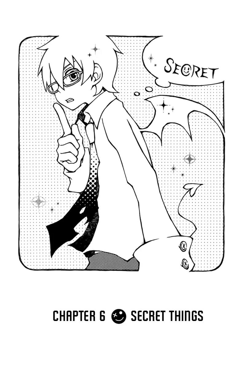 Kurenai Ouji Chapter 6 page 1 - Chapter 6: Secret Things