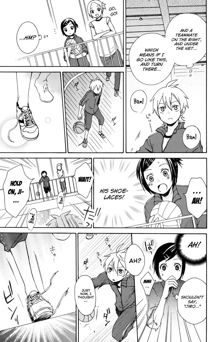 Kurenai Ouji Chapter 6 page 11 - Chapter 6: Secret Things