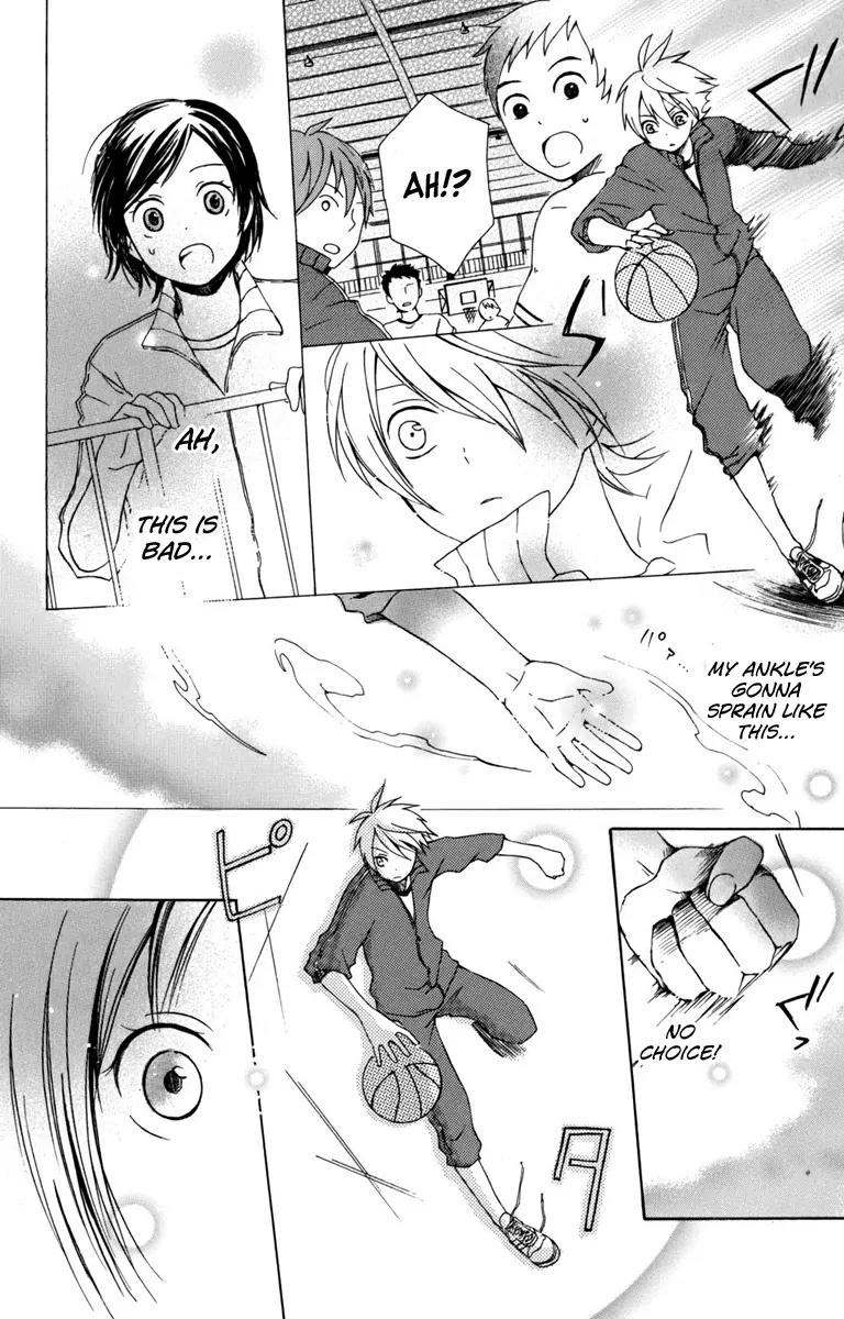 Kurenai Ouji Chapter 6 page 12 - Chapter 6: Secret Things