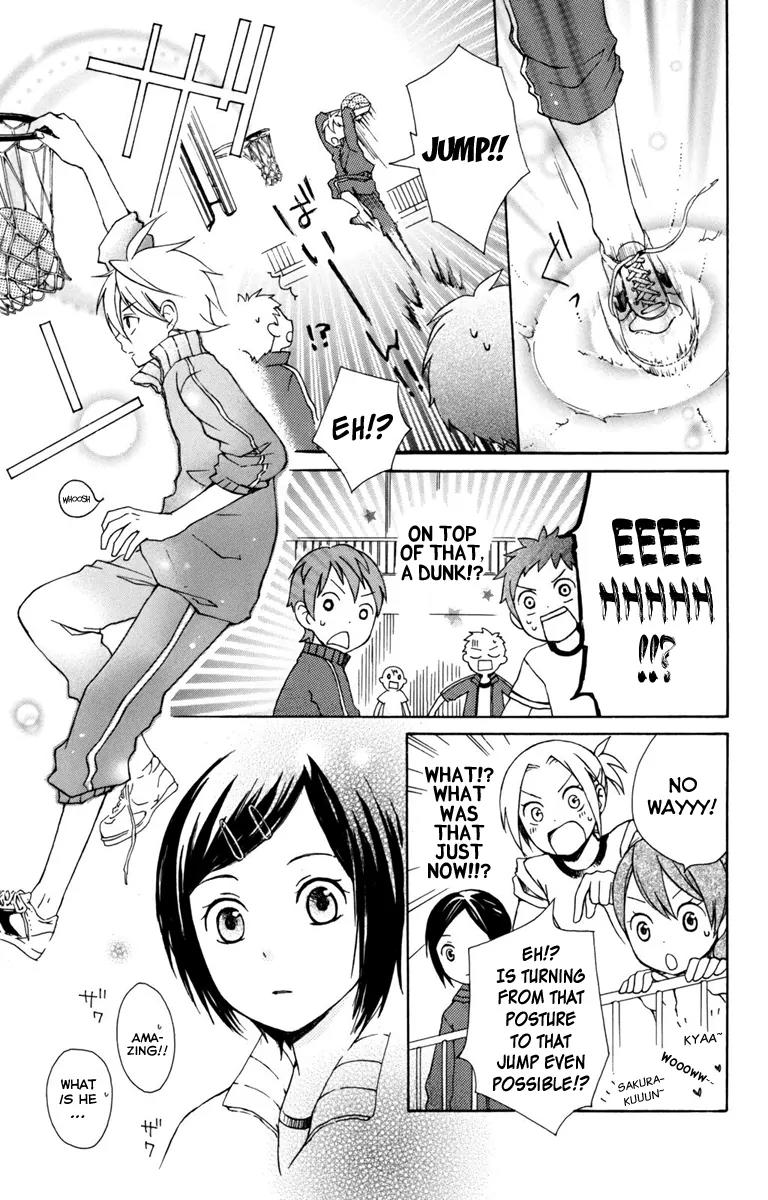 Kurenai Ouji Chapter 6 page 13 - Chapter 6: Secret Things