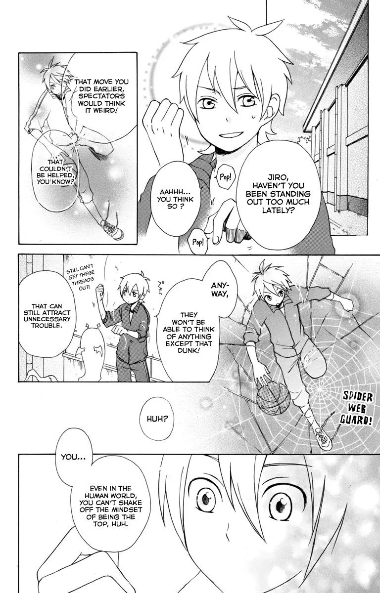 Kurenai Ouji Chapter 6 page 14 - Chapter 6: Secret Things