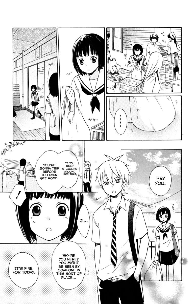 Kurenai Ouji Chapter 6 page 19 - Chapter 6: Secret Things