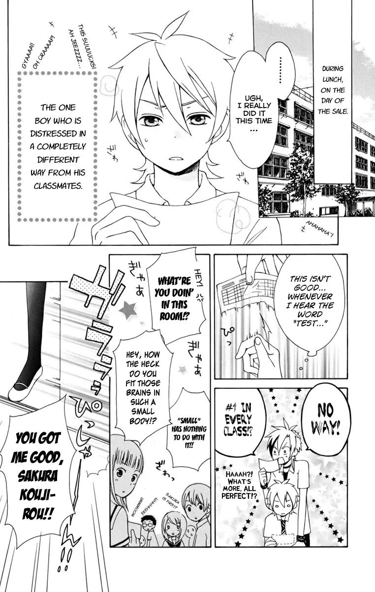 Kurenai Ouji Chapter 6 page 2 - Chapter 6: Secret Things