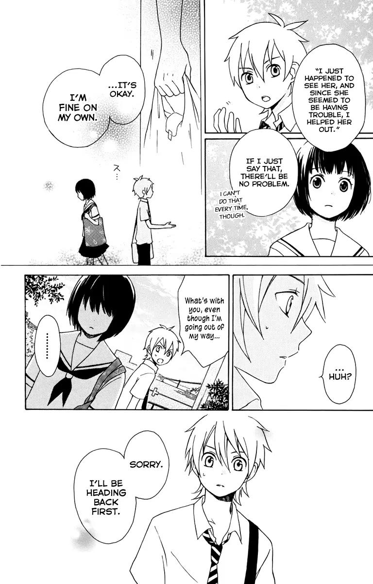 Kurenai Ouji Chapter 6 page 20 - Chapter 6: Secret Things