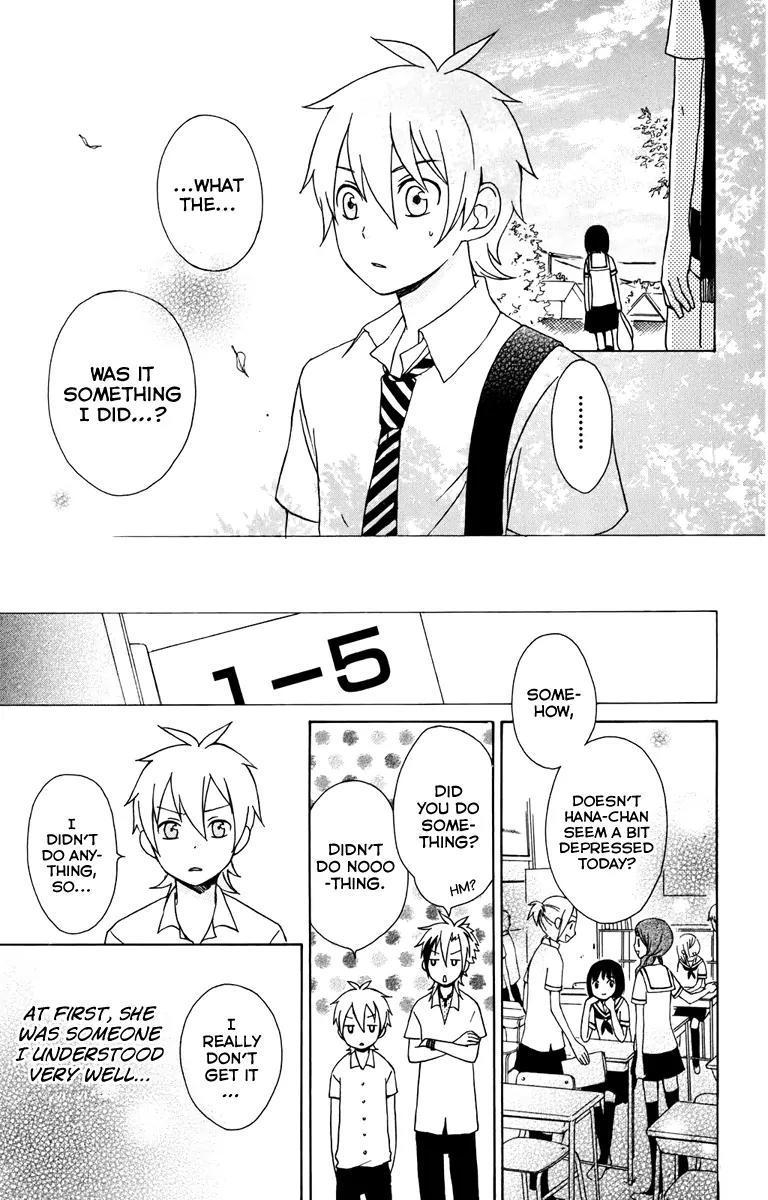 Kurenai Ouji Chapter 6 page 21 - Chapter 6: Secret Things