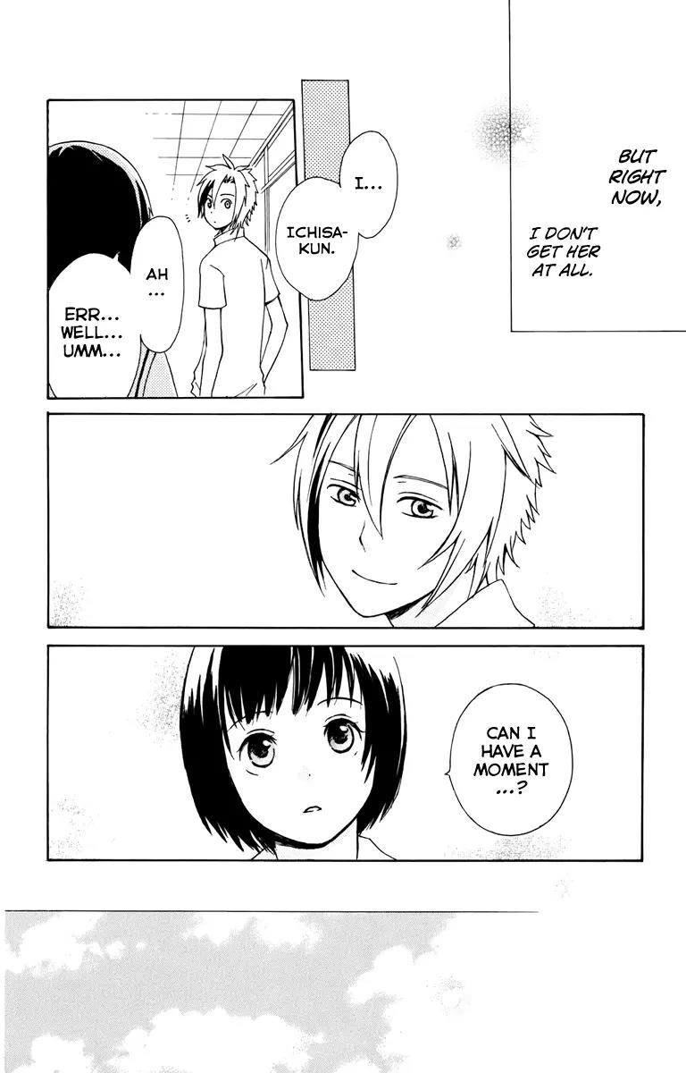 Kurenai Ouji Chapter 6 page 22 - Chapter 6: Secret Things