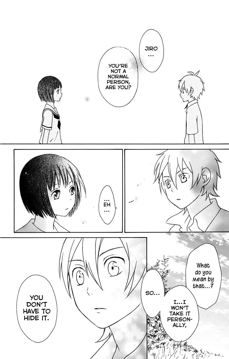 Kurenai Ouji Chapter 6 page 24 - Chapter 6: Secret Things