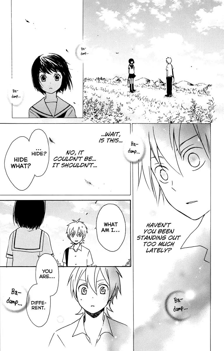 Kurenai Ouji Chapter 6 page 25 - Chapter 6: Secret Things