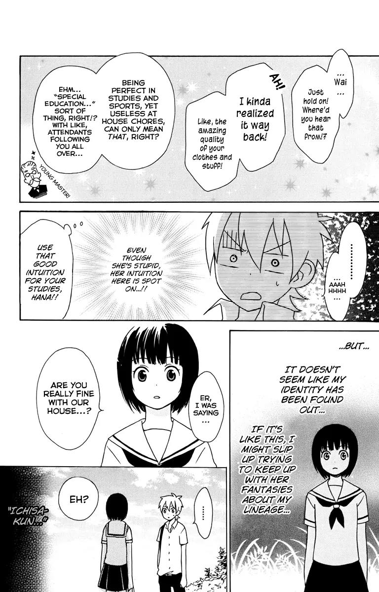 Kurenai Ouji Chapter 6 page 28 - Chapter 6: Secret Things