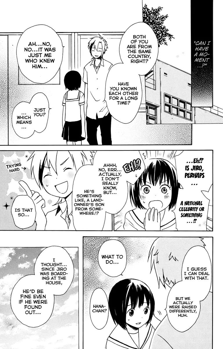 Kurenai Ouji Chapter 6 page 29 - Chapter 6: Secret Things
