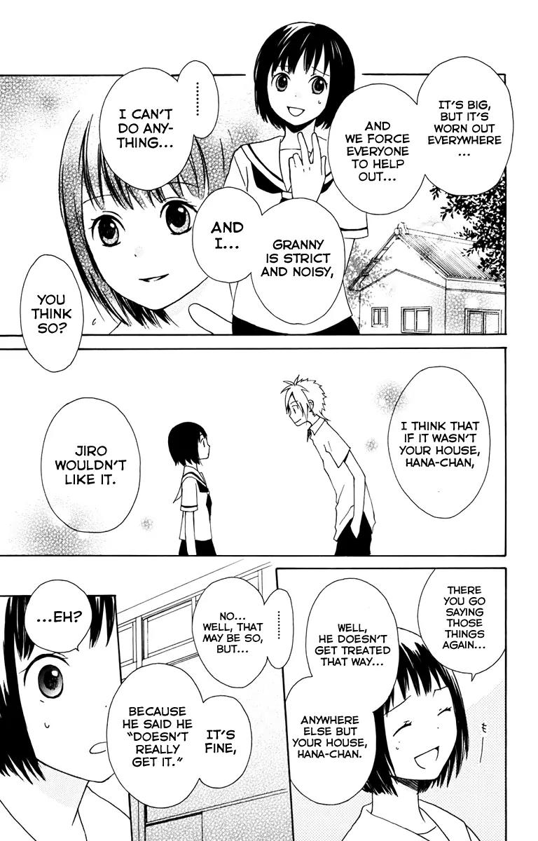 Kurenai Ouji Chapter 6 page 31 - Chapter 6: Secret Things