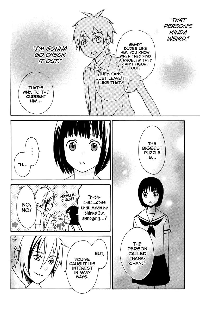 Kurenai Ouji Chapter 6 page 32 - Chapter 6: Secret Things