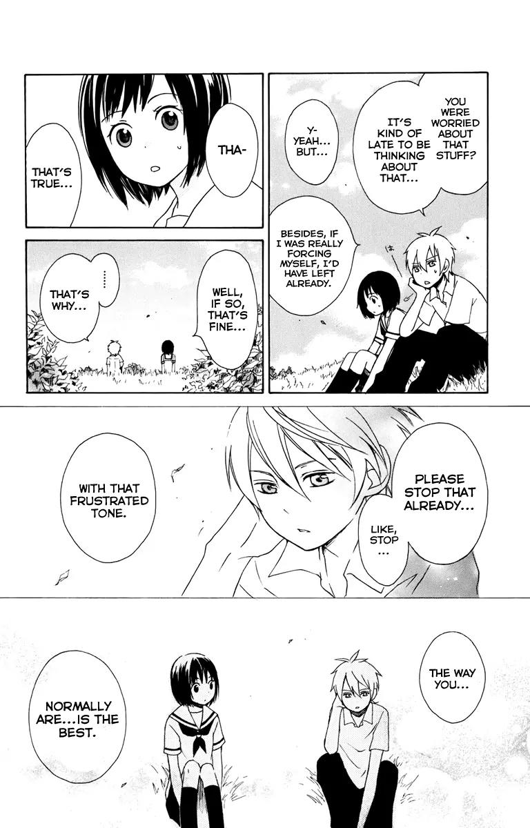 Kurenai Ouji Chapter 6 page 34 - Chapter 6: Secret Things