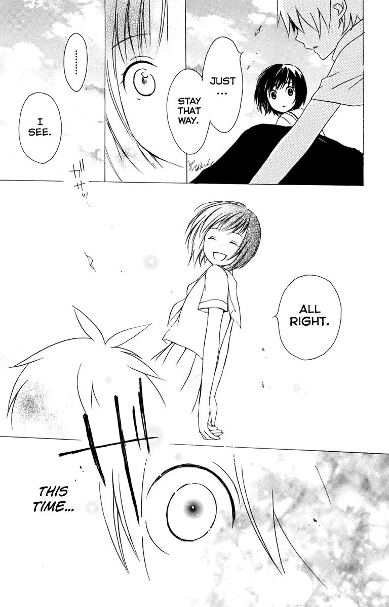 Kurenai Ouji Chapter 6 page 35 - Chapter 6: Secret Things