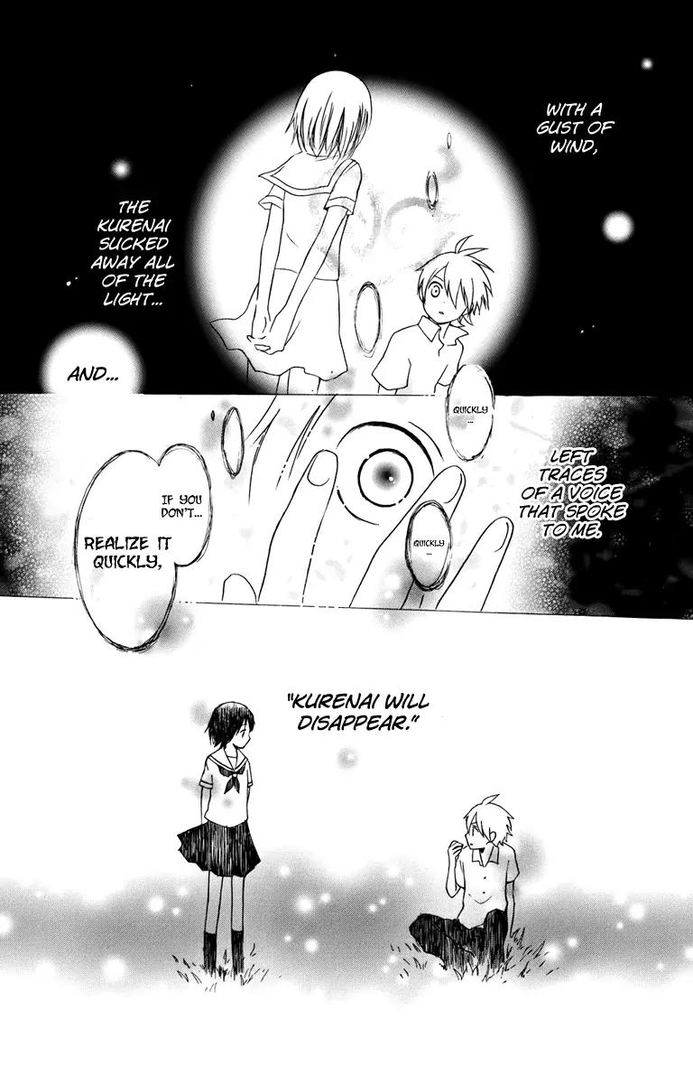 Kurenai Ouji Chapter 6 page 36 - Chapter 6: Secret Things