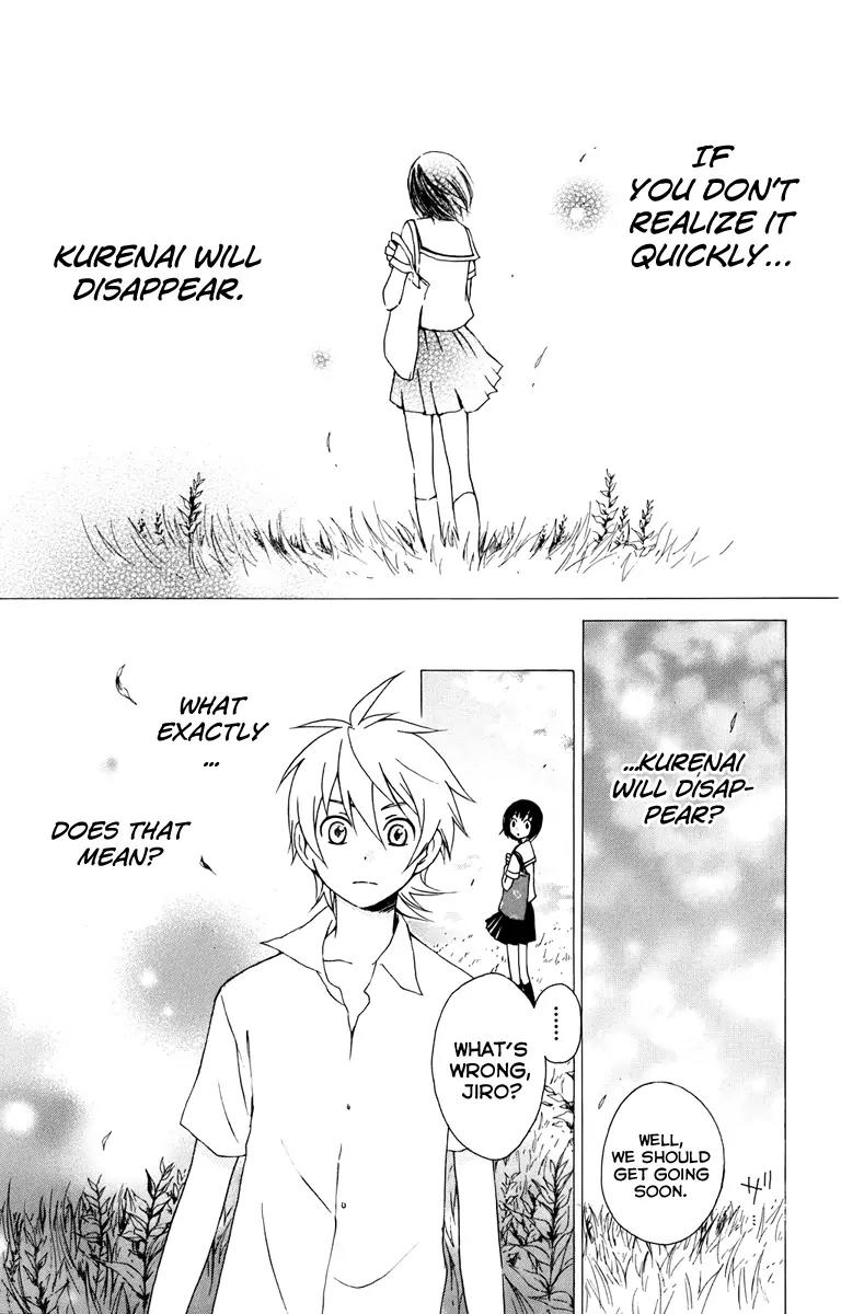Kurenai Ouji Chapter 6 page 37 - Chapter 6: Secret Things