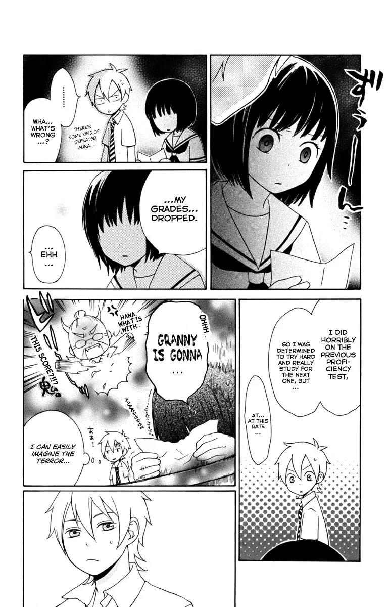 Kurenai Ouji Chapter 6 page 4 - Chapter 6: Secret Things