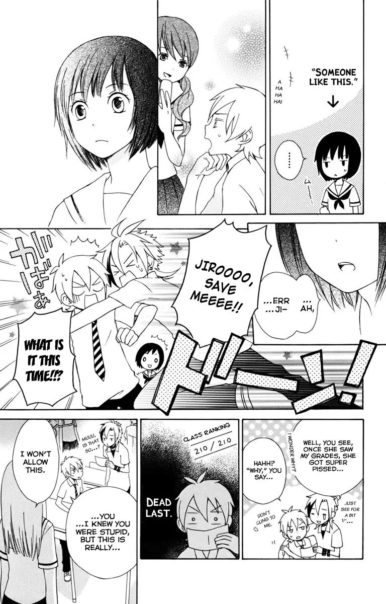 Kurenai Ouji Chapter 6 page 7 - Chapter 6: Secret Things