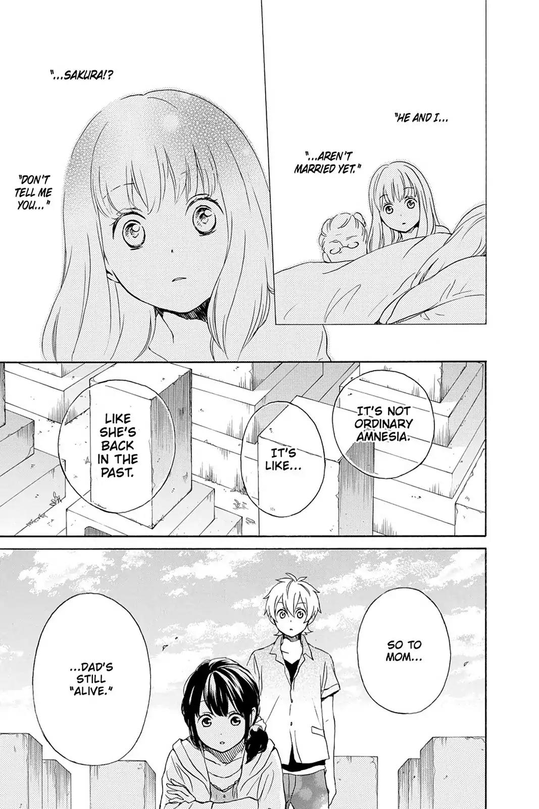 Kurenai Ouji Chapter 60 page 13 - Chapter 60