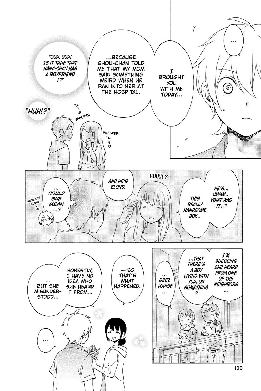 Kurenai Ouji Chapter 60 page 14 - Chapter 60