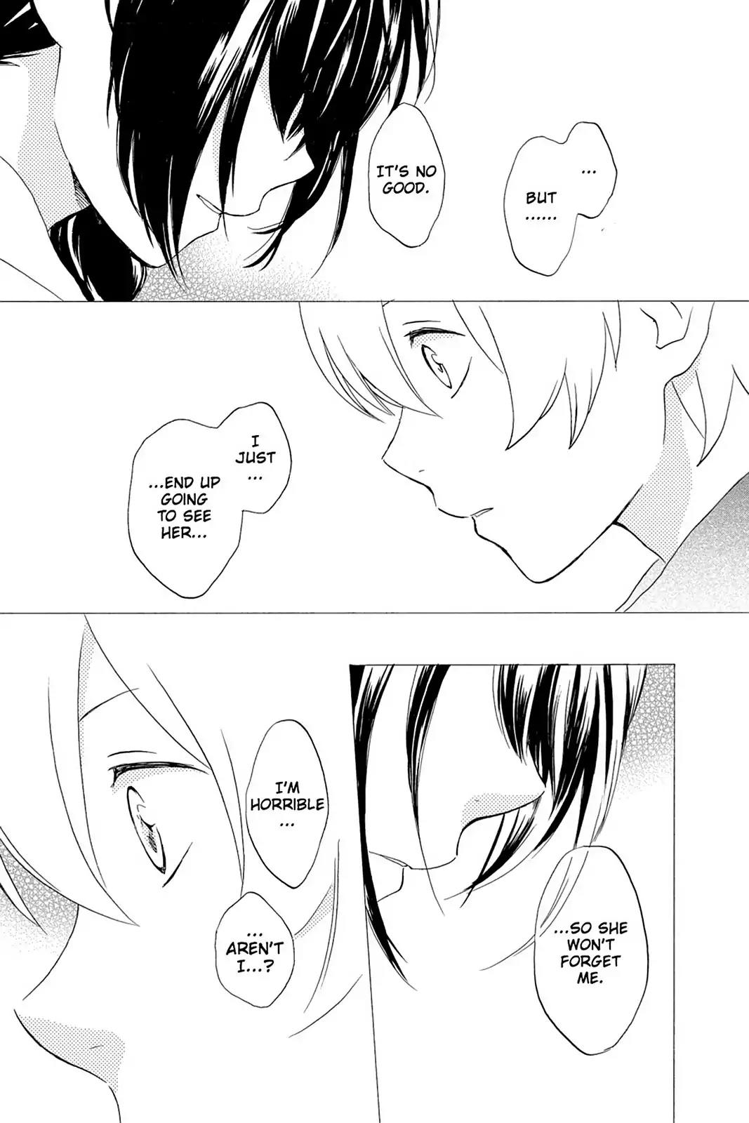 Kurenai Ouji Chapter 60 page 21 - Chapter 60
