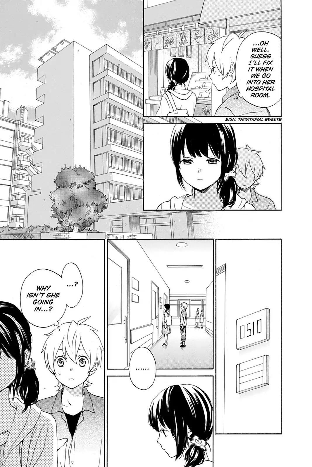 Kurenai Ouji Chapter 60 page 3 - Chapter 60