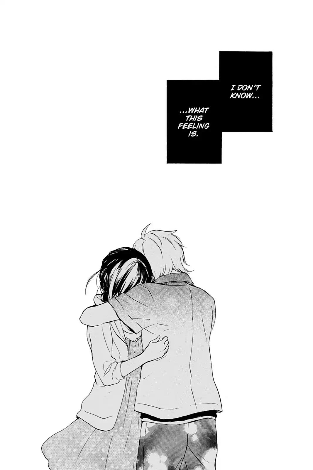 Kurenai Ouji Chapter 60 page 30 - Chapter 60