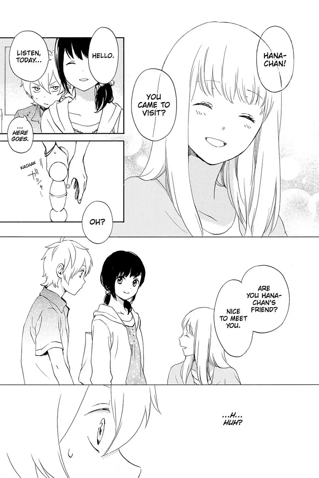 Kurenai Ouji Chapter 60 page 5 - Chapter 60