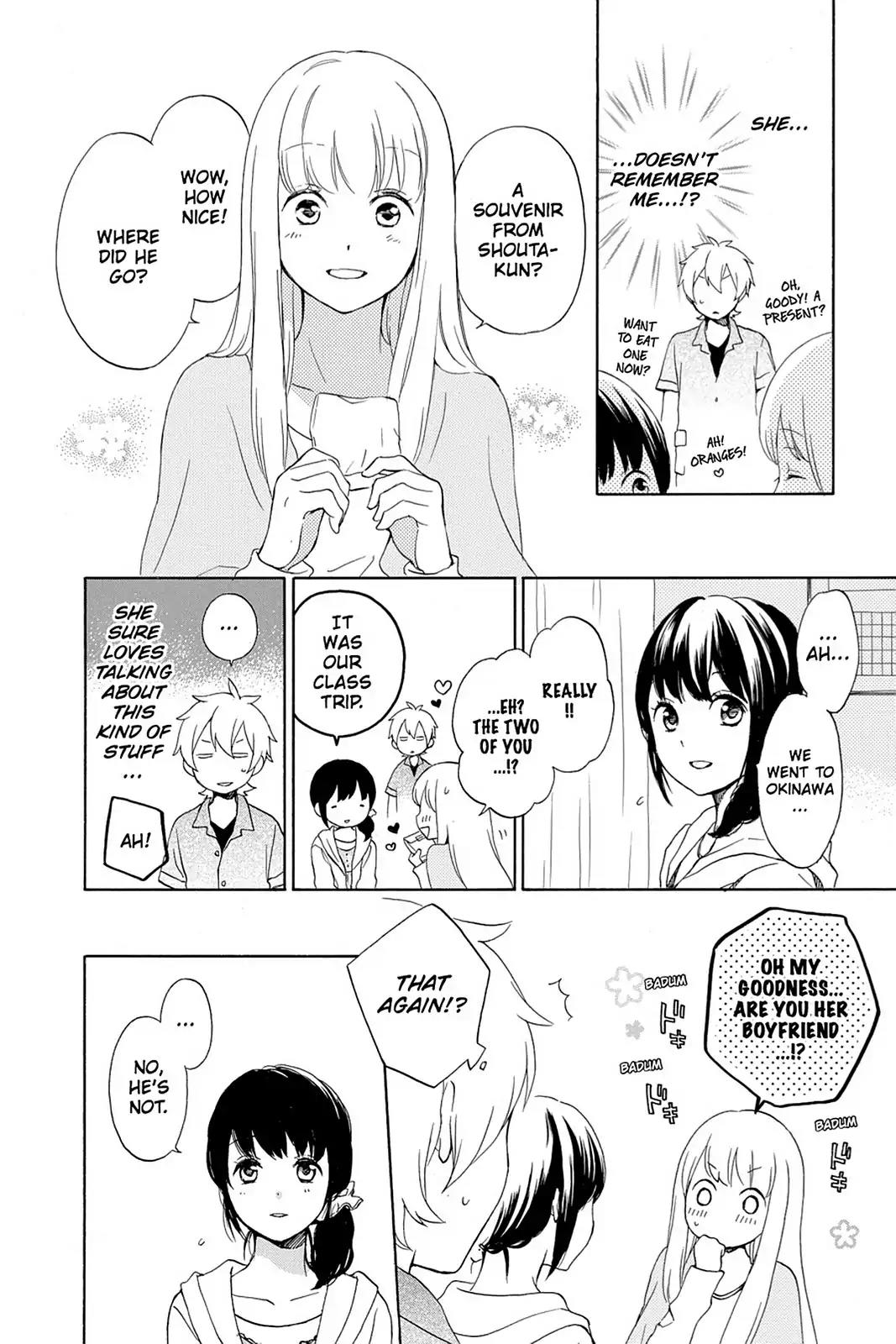 Kurenai Ouji Chapter 60 page 6 - Chapter 60