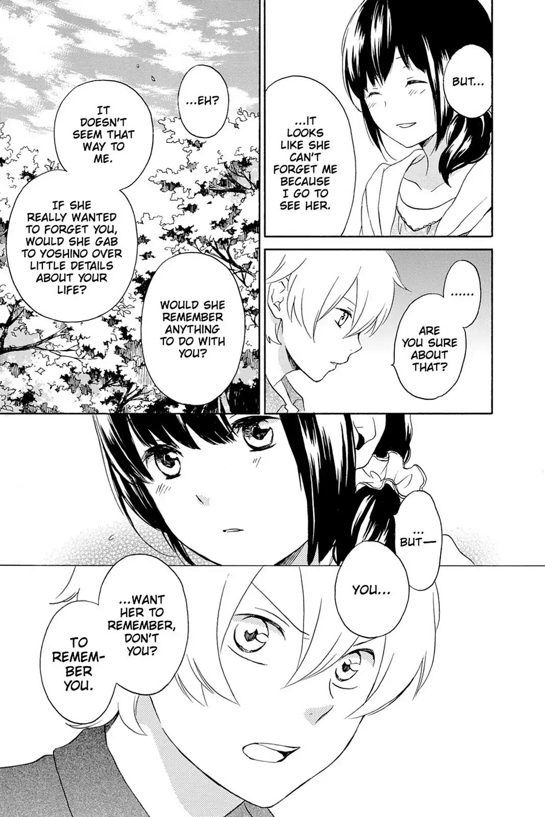Kurenai Ouji Chapter 61 page 13 - Chapter 61