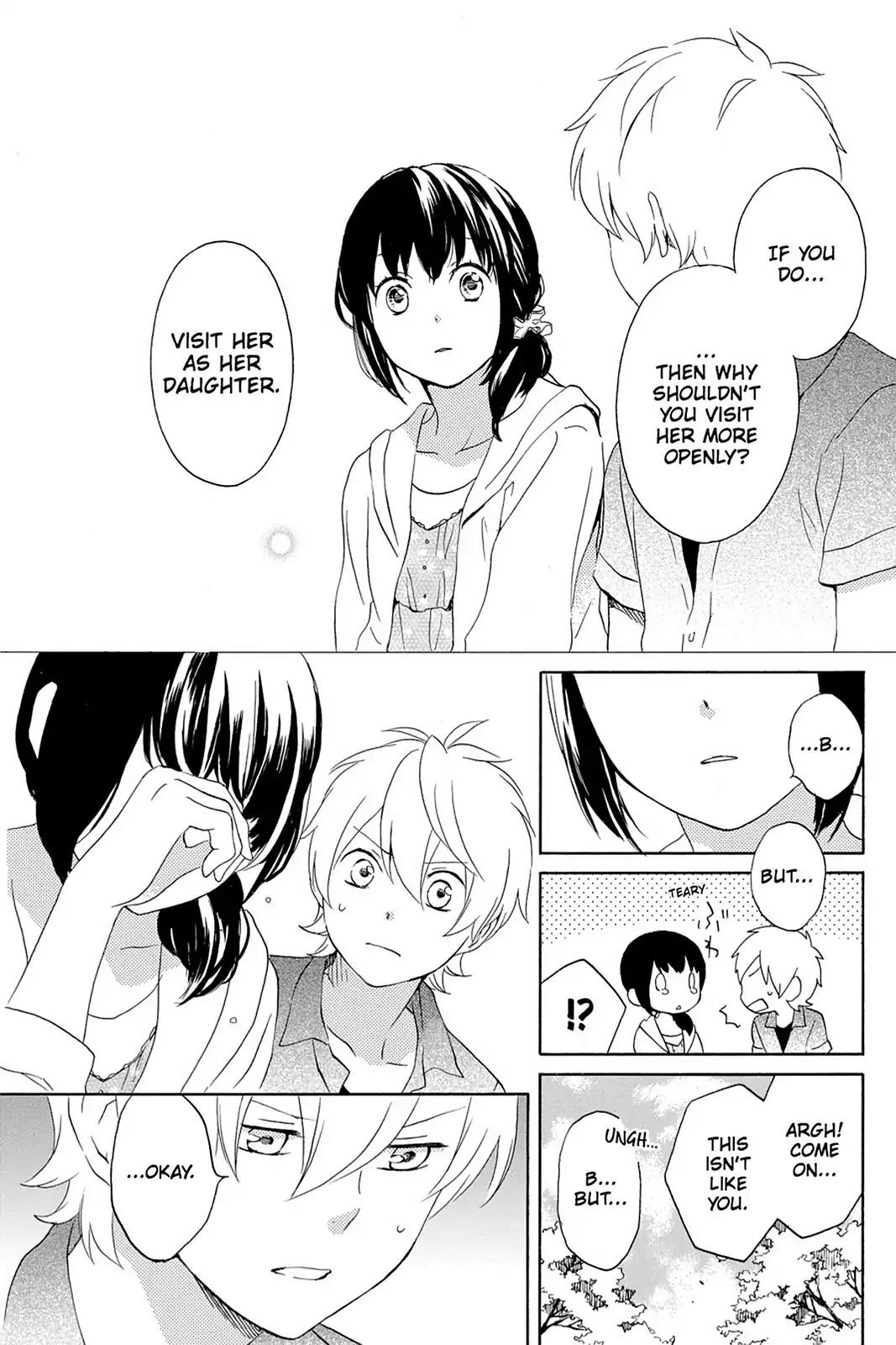 Kurenai Ouji Chapter 61 page 14 - Chapter 61