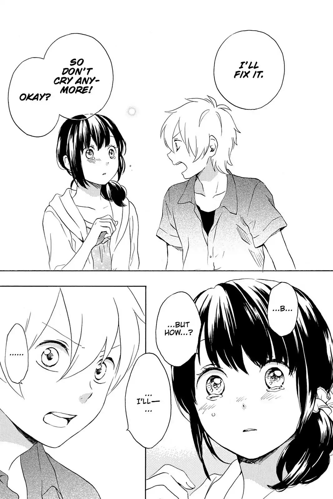 Kurenai Ouji Chapter 61 page 15 - Chapter 61