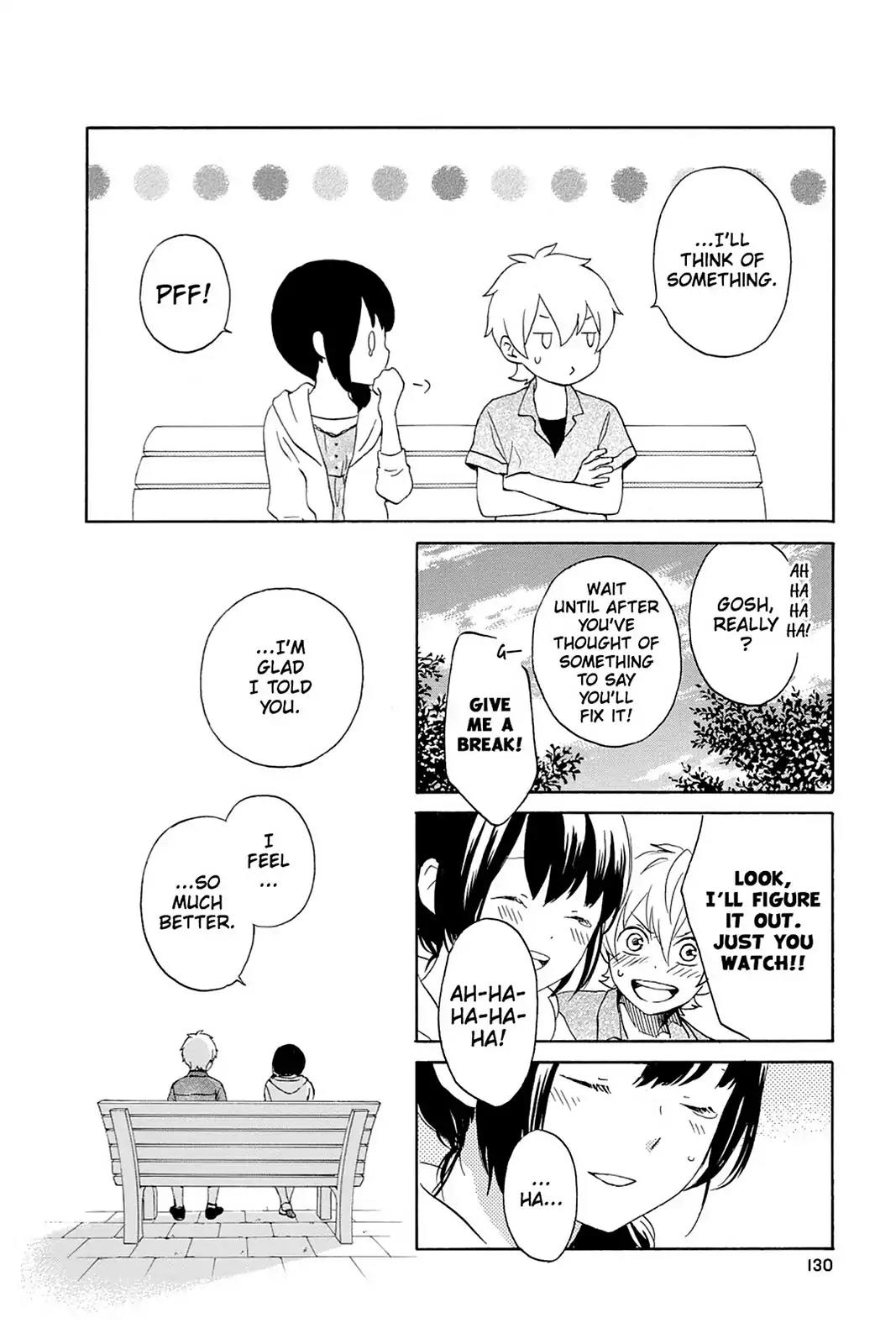 Kurenai Ouji Chapter 61 page 16 - Chapter 61