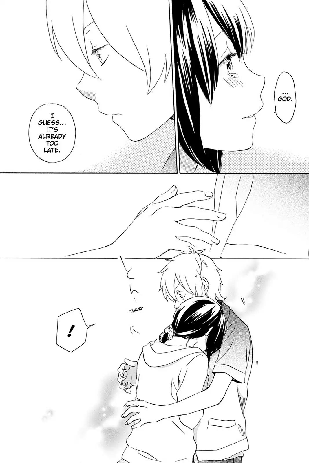 Kurenai Ouji Chapter 61 page 8 - Chapter 61
