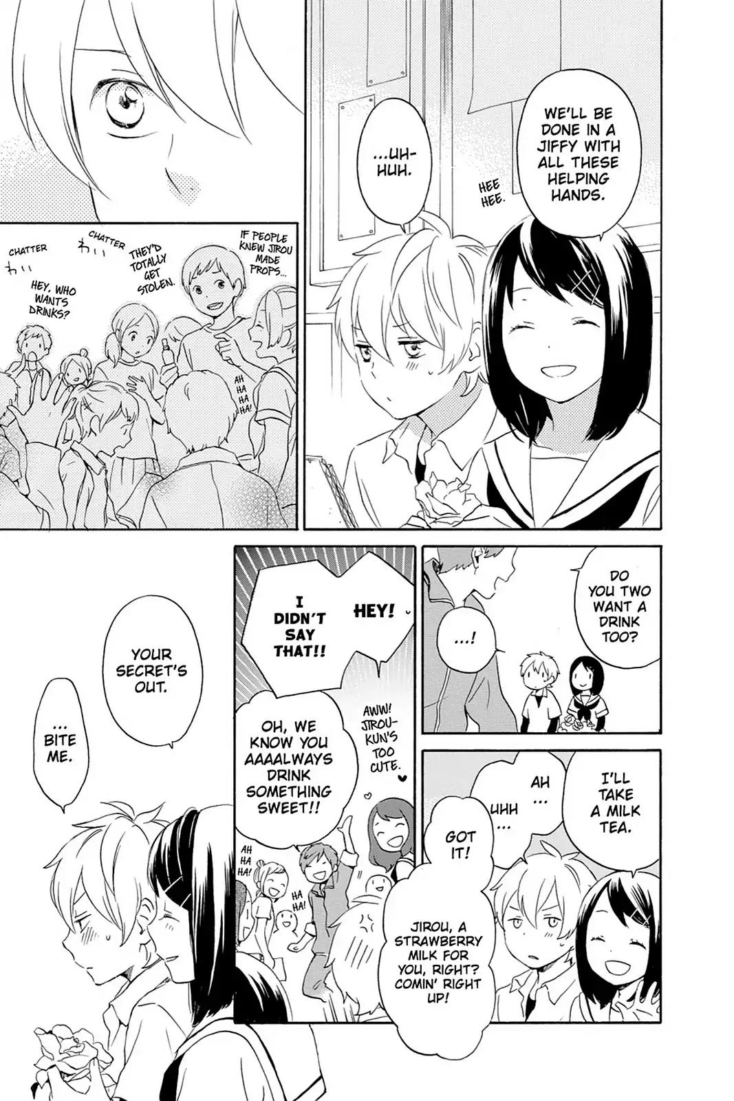 Kurenai Ouji Chapter 62 page 11 - Chapter 62