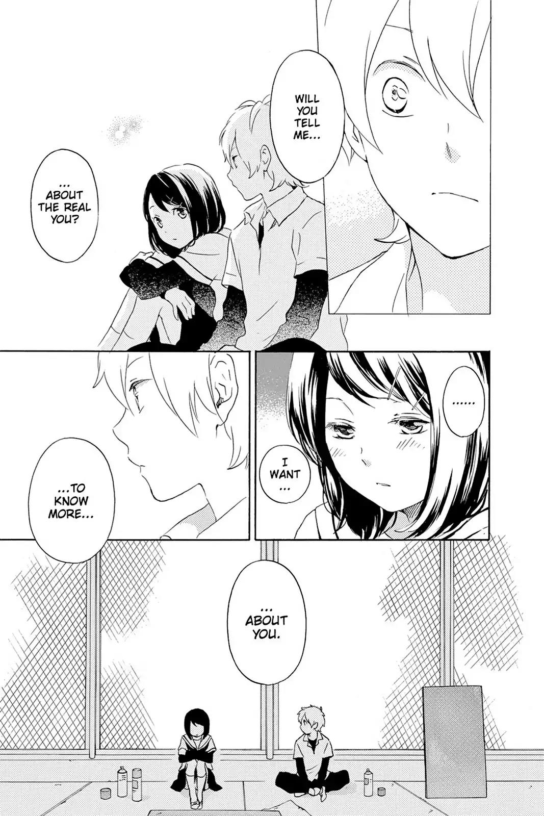 Kurenai Ouji Chapter 62 page 15 - Chapter 62