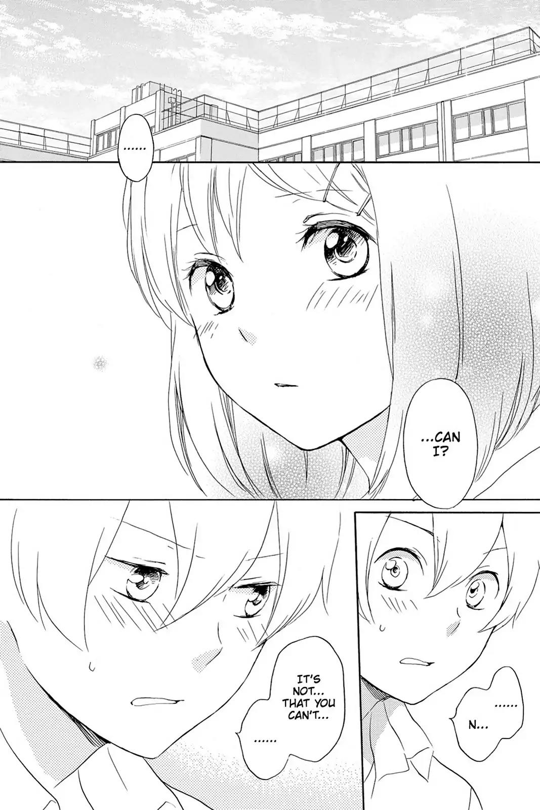 Kurenai Ouji Chapter 62 page 16 - Chapter 62