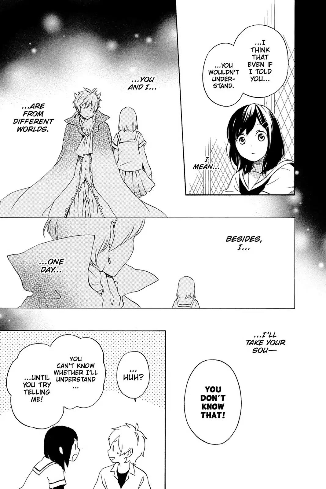 Kurenai Ouji Chapter 62 page 17 - Chapter 62