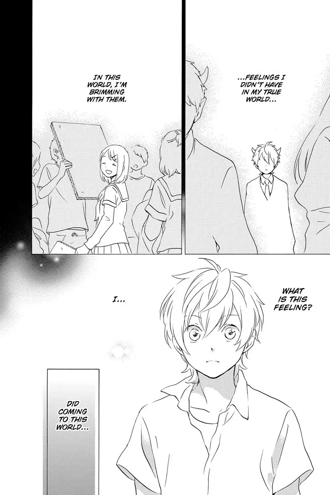 Kurenai Ouji Chapter 62 page 22 - Chapter 62