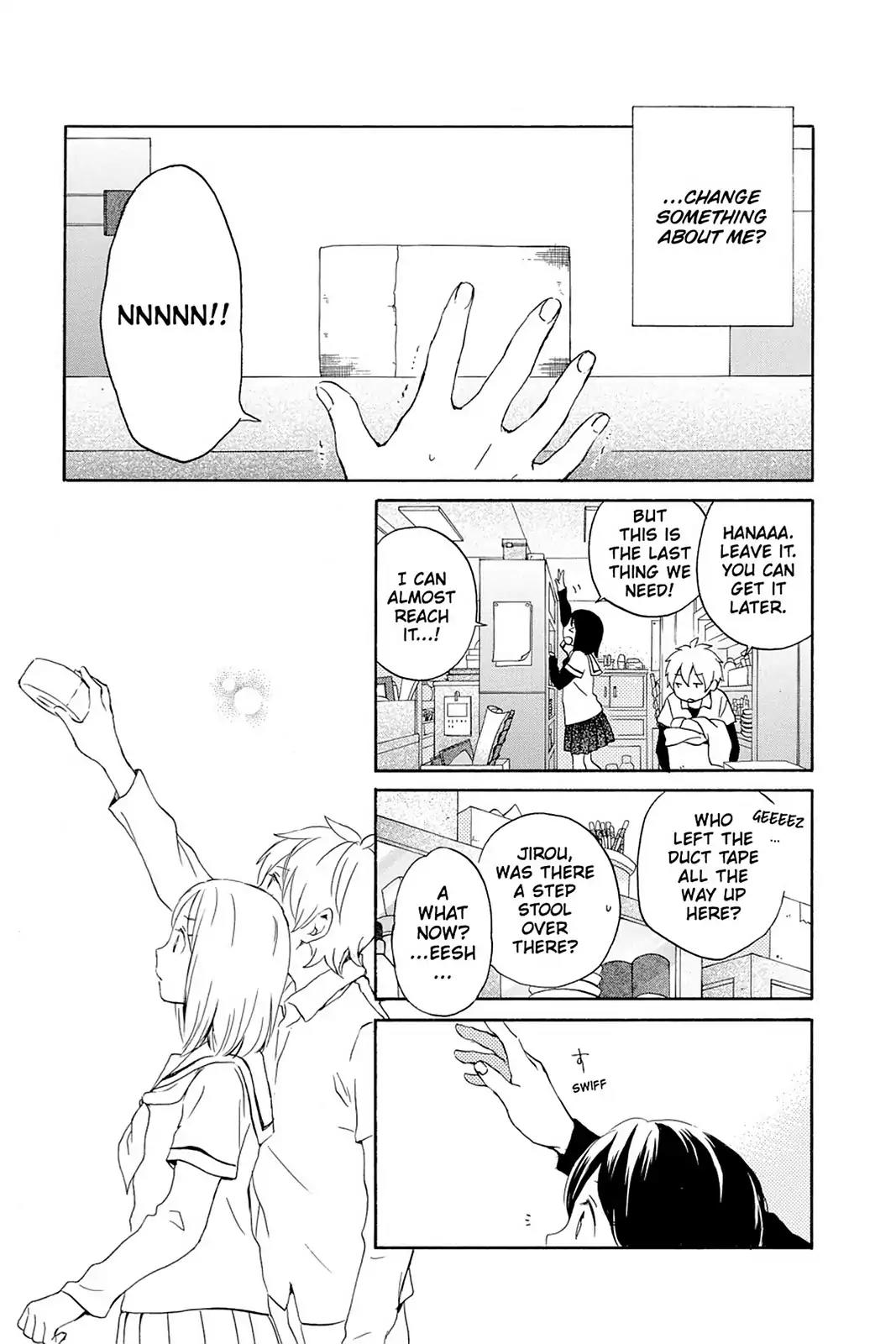 Kurenai Ouji Chapter 62 page 23 - Chapter 62