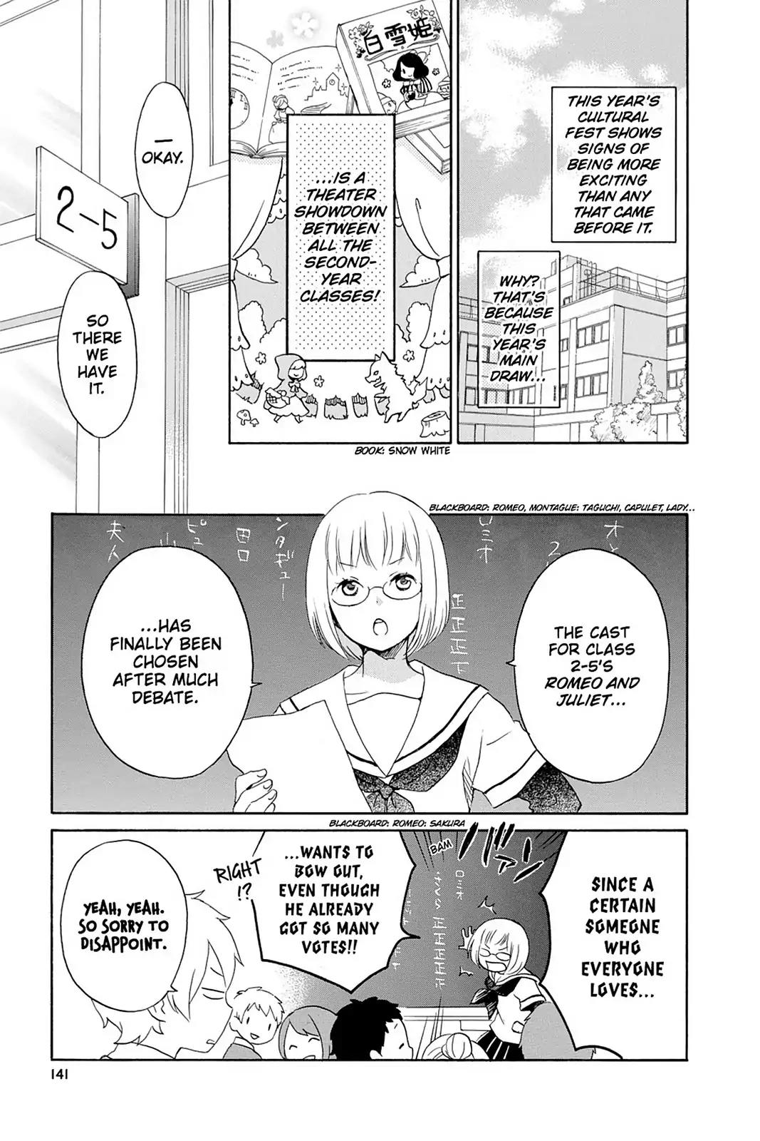 Kurenai Ouji Chapter 62 page 3 - Chapter 62