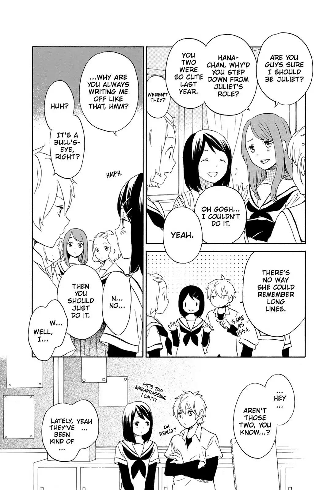 Kurenai Ouji Chapter 62 page 4 - Chapter 62