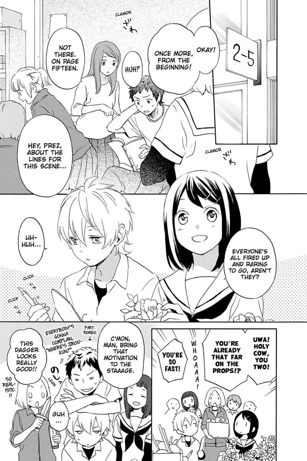 Kurenai Ouji Chapter 62 page 9 - Chapter 62
